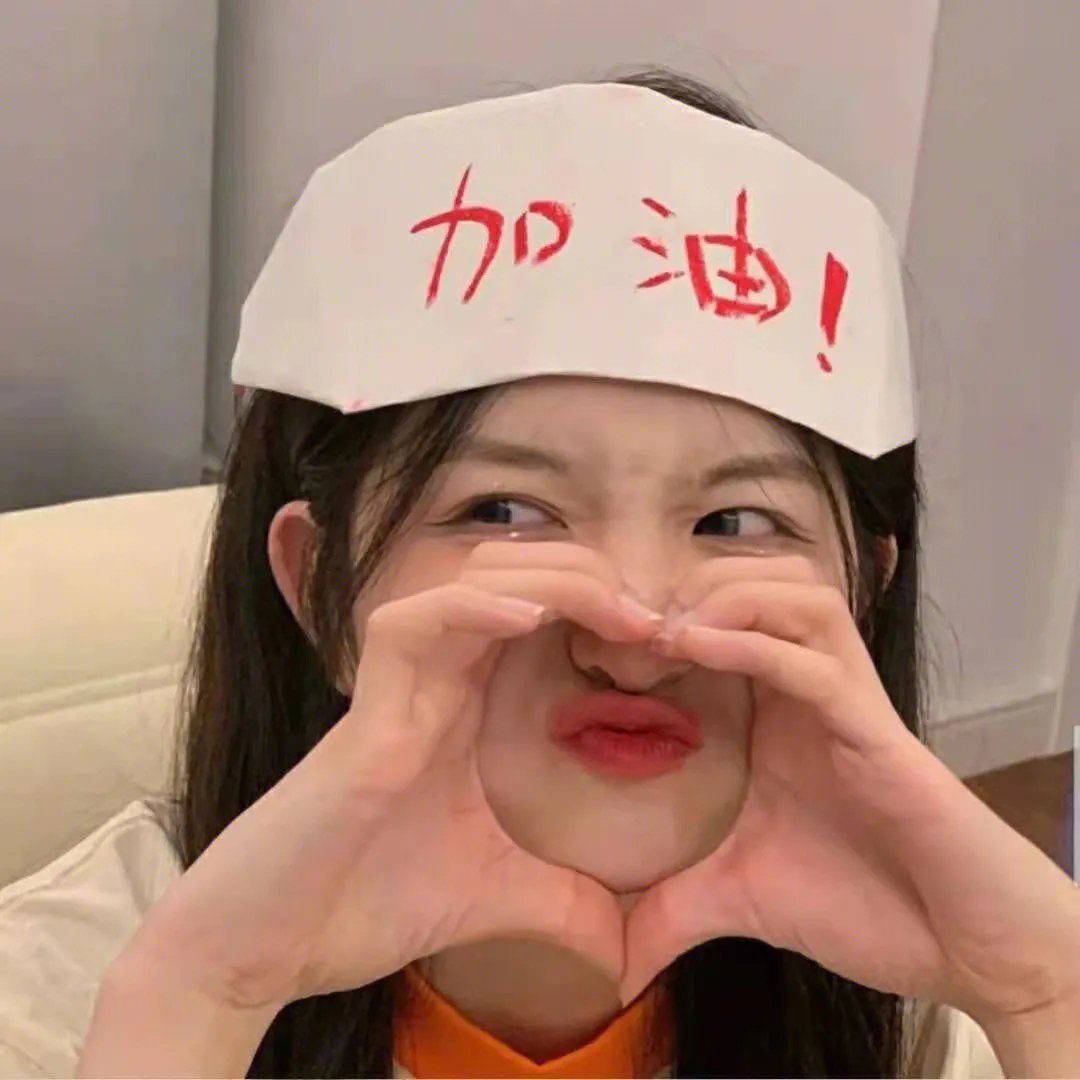 工会女仆
